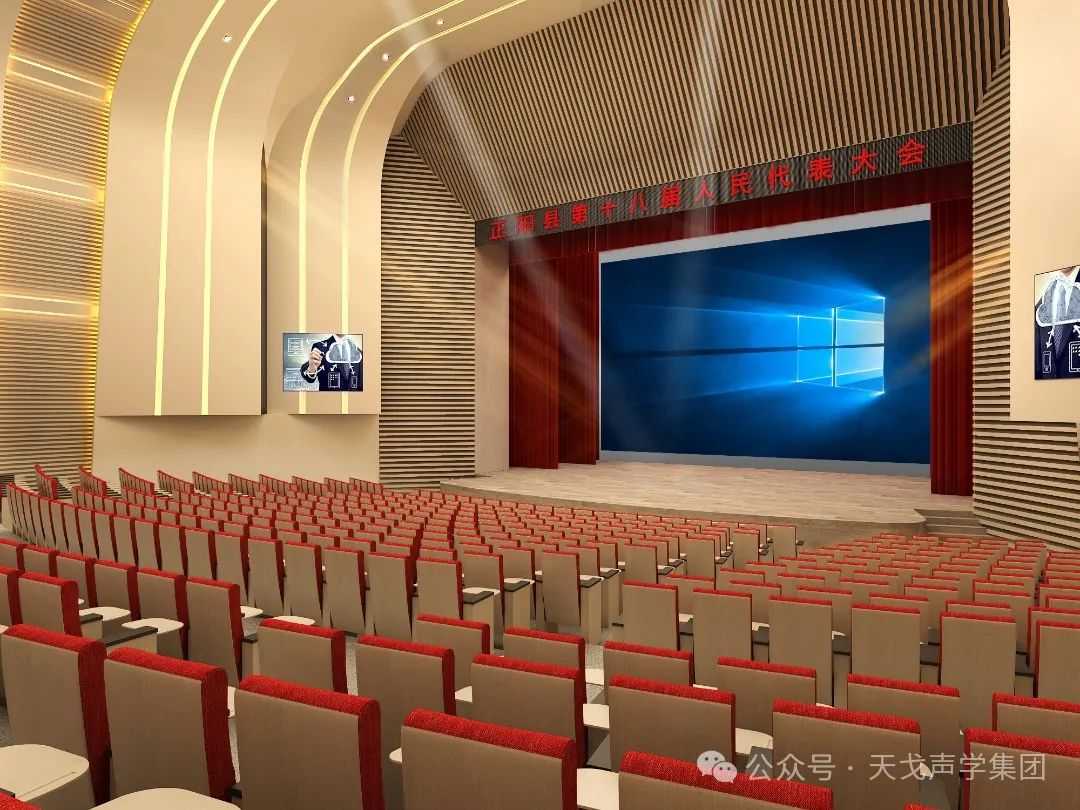 How to Use Acoustic Materials to Optimize The Sound of Building Spaces-4