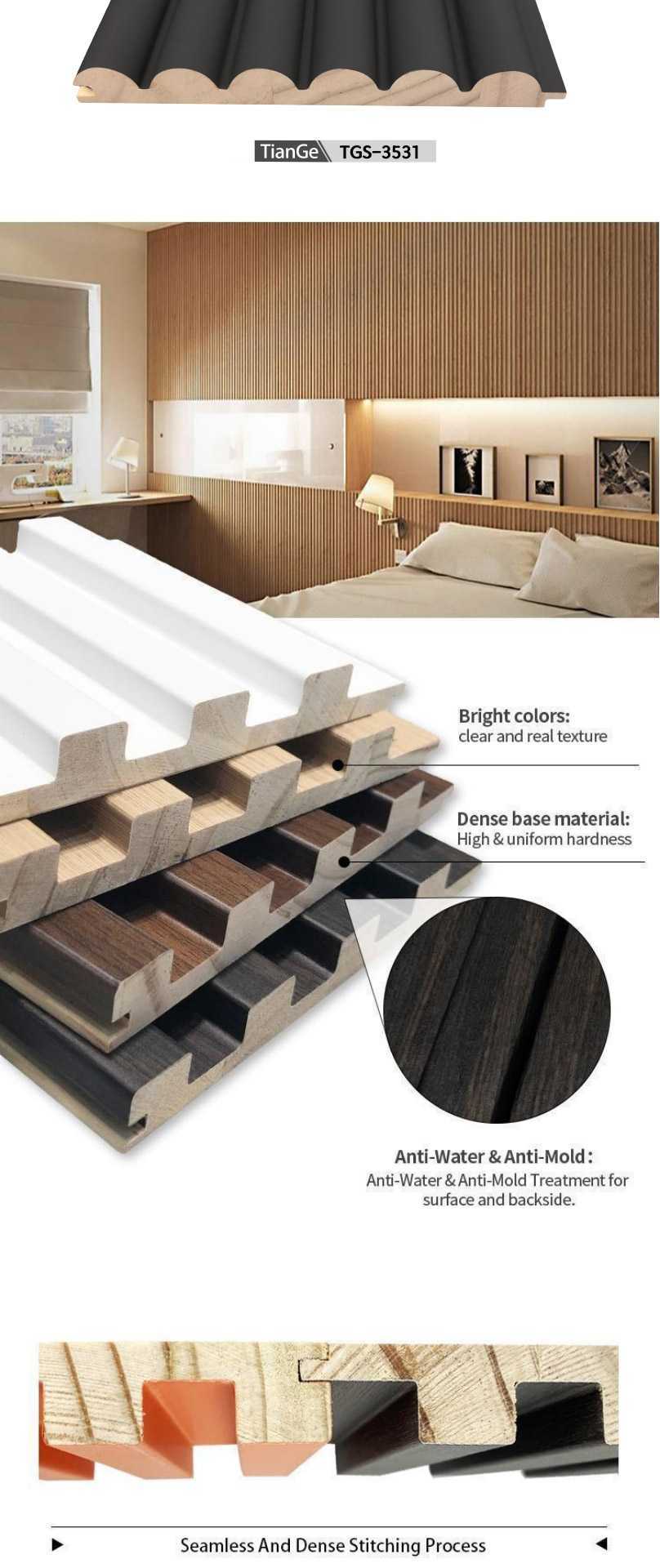 Grating Solid Wooden Fluted Panel-1