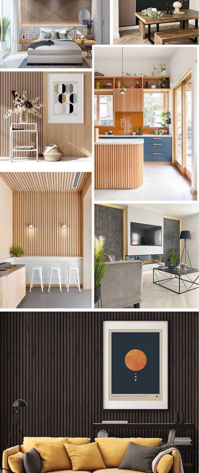 Grating Solid Wooden Fluted Panel-1