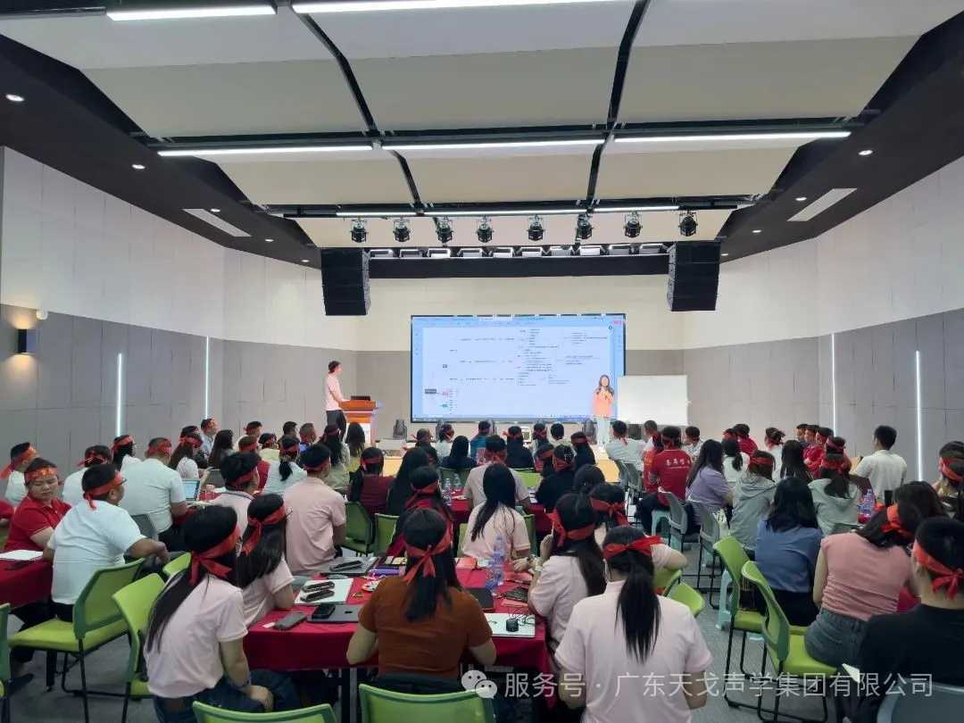 The 11th Lion King Tournament of Foshan Online Merchants Association Kicked Off-2
