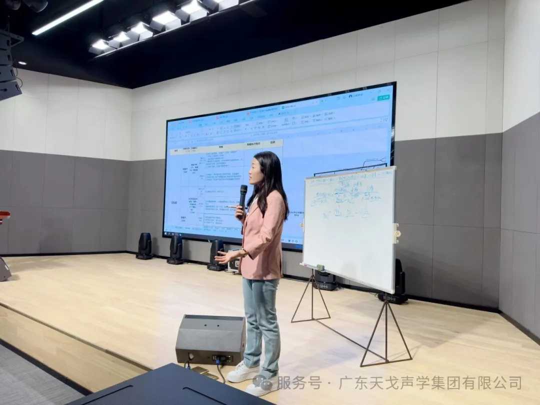 The 11th Lion King Tournament of Foshan Online Merchants Association Kicked Off-2