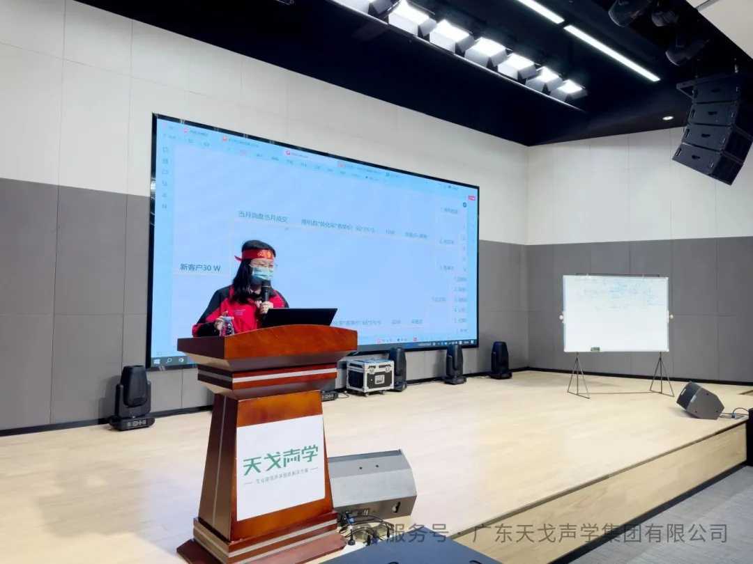 The 11th Lion King Tournament of Foshan Online Merchants Association Kicked Off-2