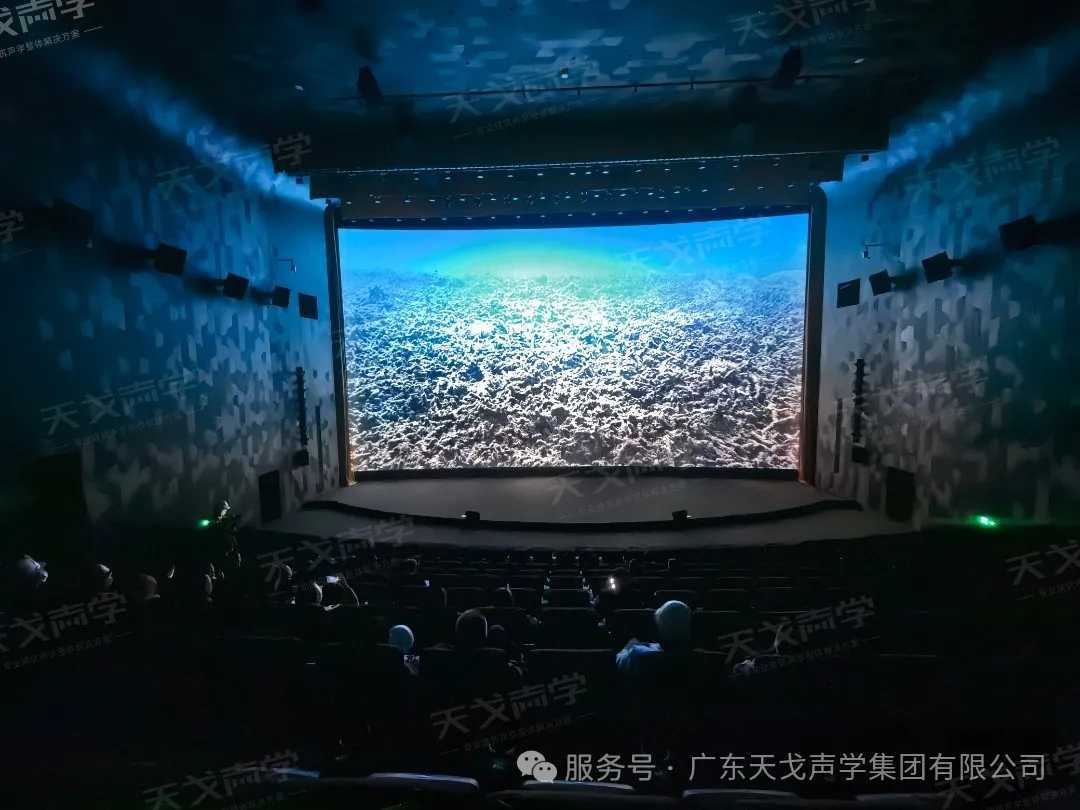 The Grand Opening of the Shenzhen Science and Technology Museum-2