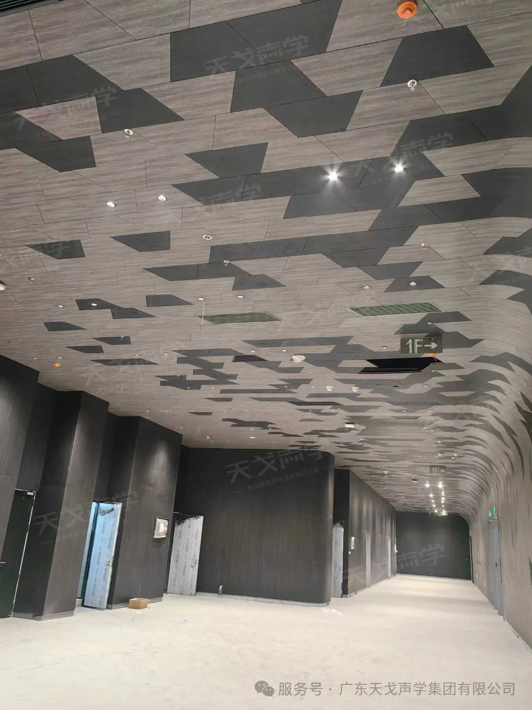 The Grand Opening of the Shenzhen Science and Technology Museum-3