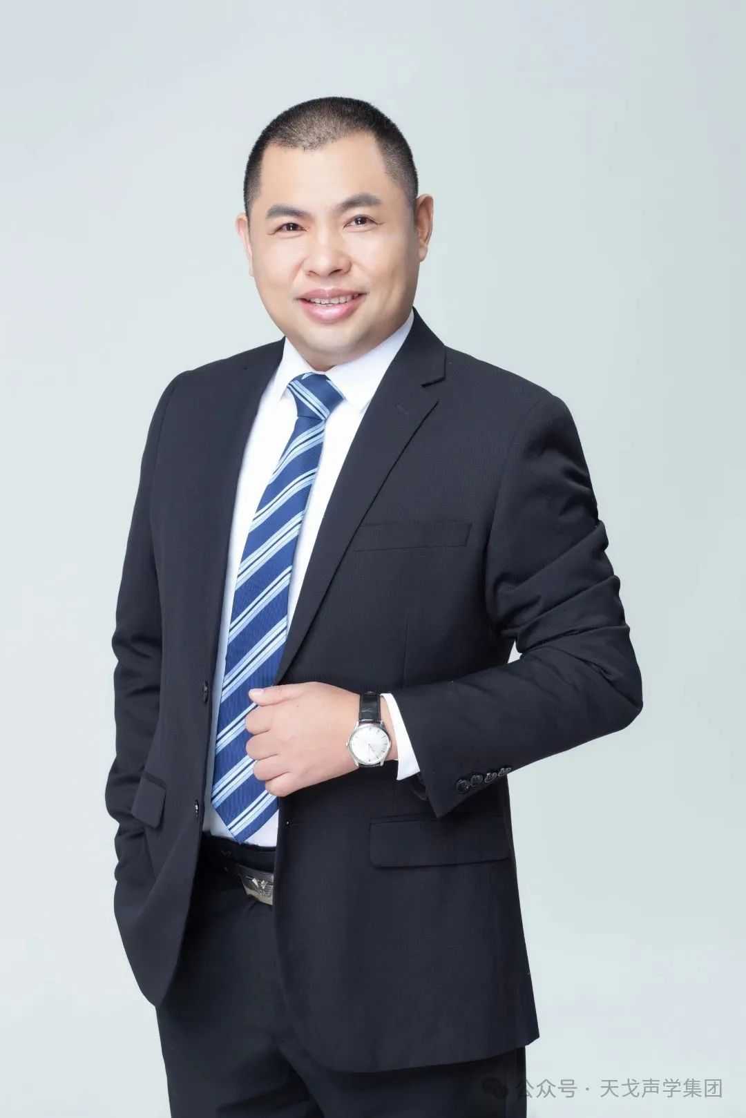 The 8th 