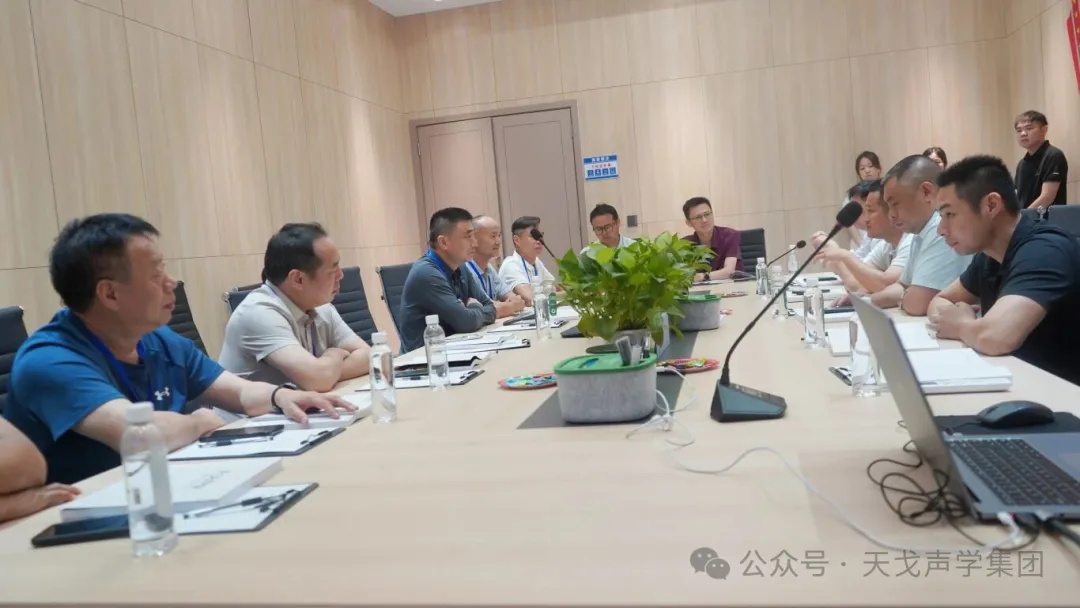 Hubei Jingzhou Chamber of Commerce Tours TianGe Group-1