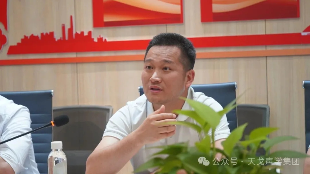 Hubei Jingzhou Chamber of Commerce Tours TianGe Group-1
