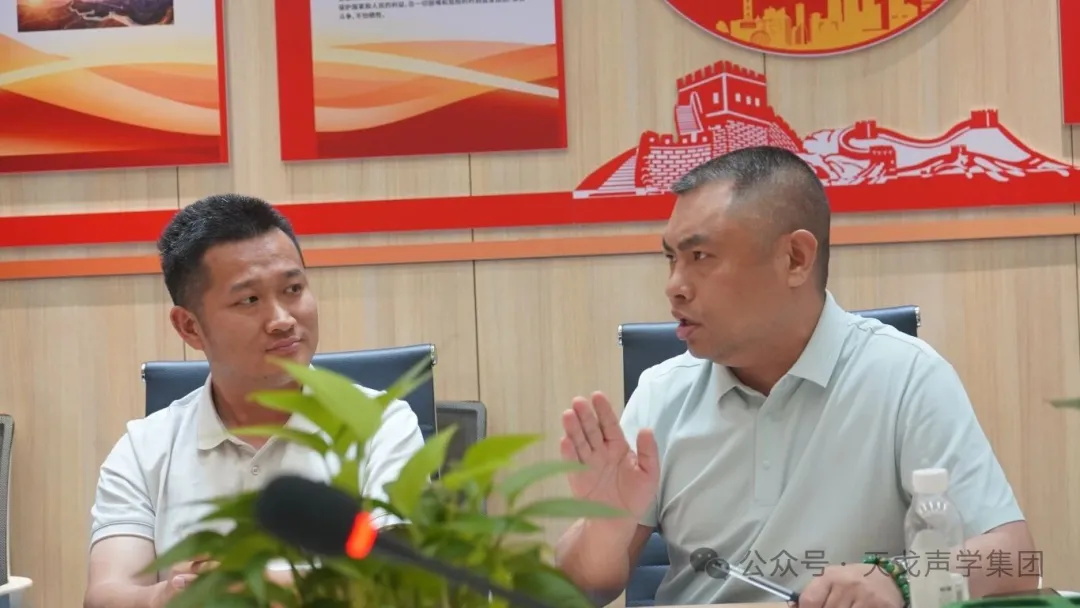 Hubei Jingzhou Chamber of Commerce Tours TianGe Group-1