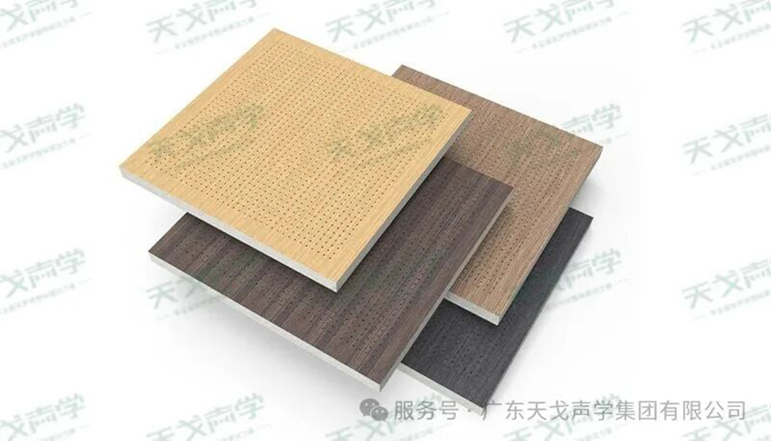 How to Select Aperture Size for Micro Perforated Panels？-1